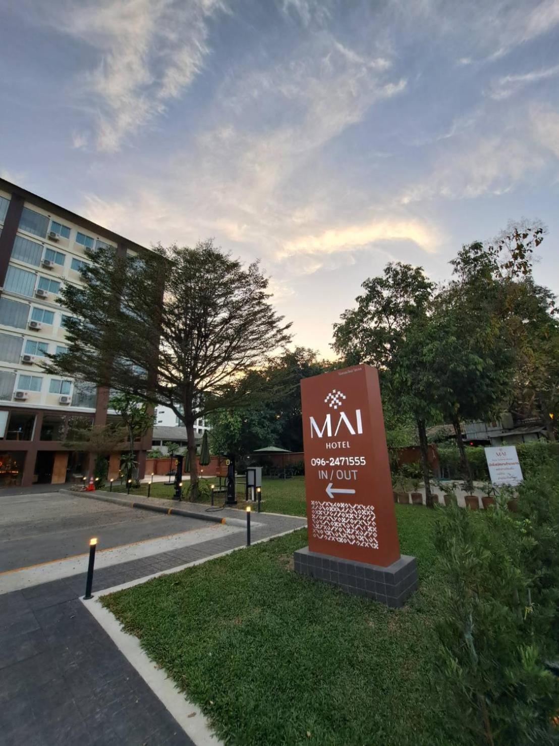 Mai Hotel Čiang Mai Exteriér fotografie
